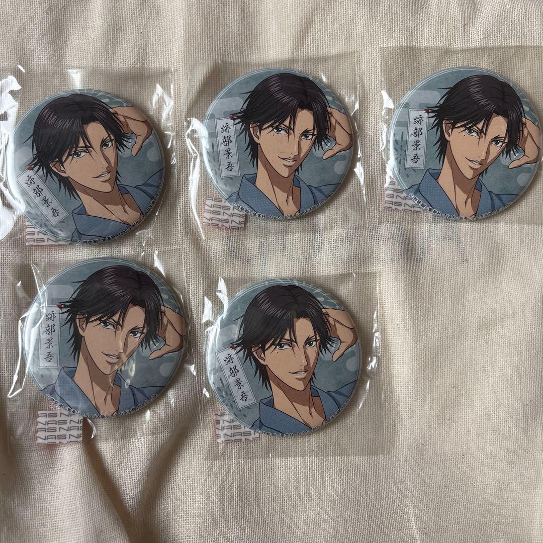 東京リベンジャーズ 龍宮寺堅 佐野万次郎 ぱずりべ ばぶりべ ステッカー