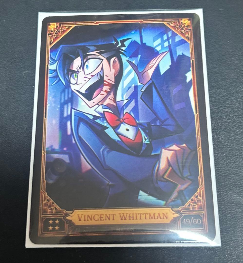 ハズビンホテル トレカ ヴォックス ヴィンセント - メルカリ