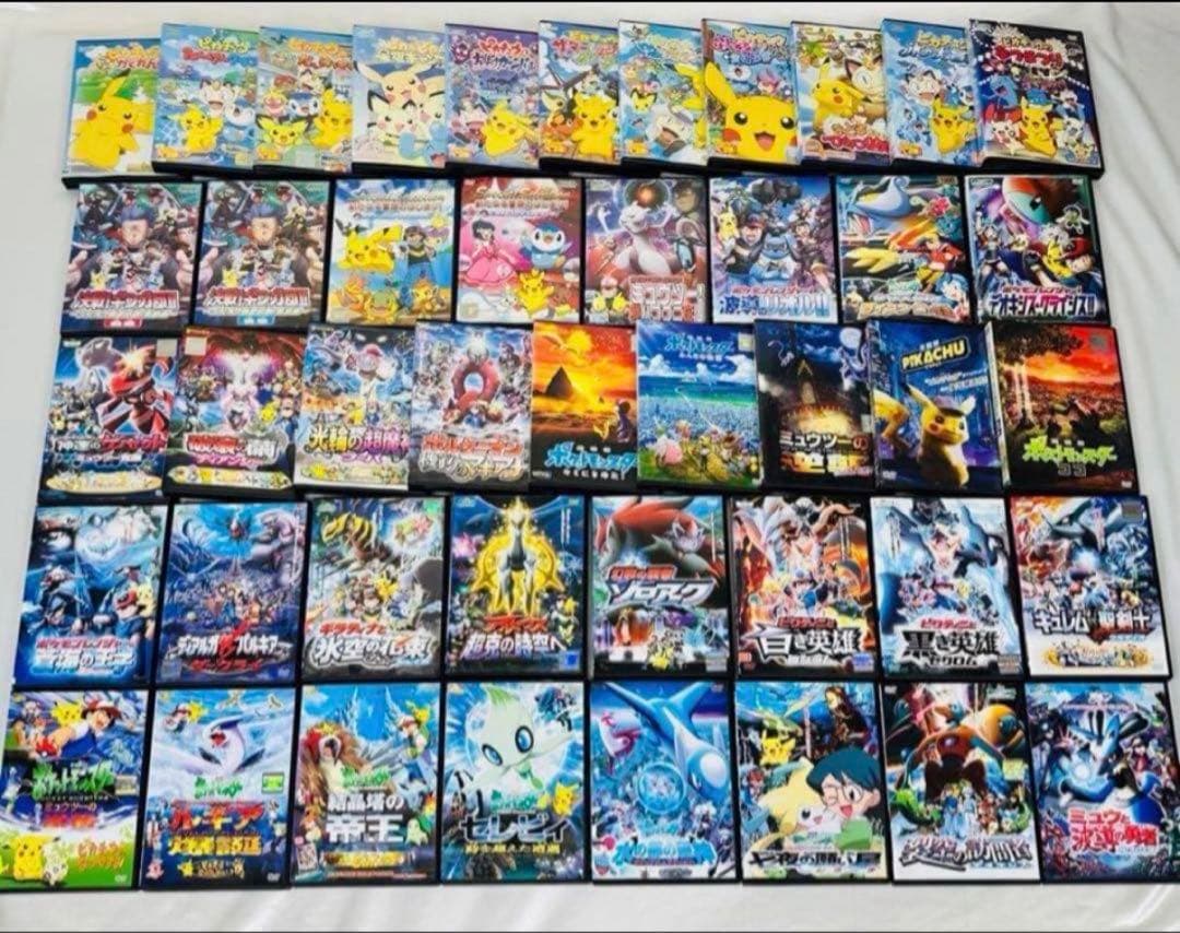 ポケモン　DVD 44本セット　新品ケース付き　ピカチュウ 劇場版 ポケモン DVD 44本セット ピカチュウ 劇場版 スペシャルアニメの通販