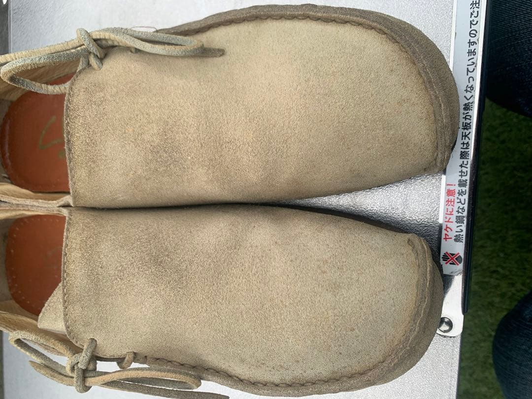 Clarks luggerWallabees クラークス 廃盤 ワラビー ラガー