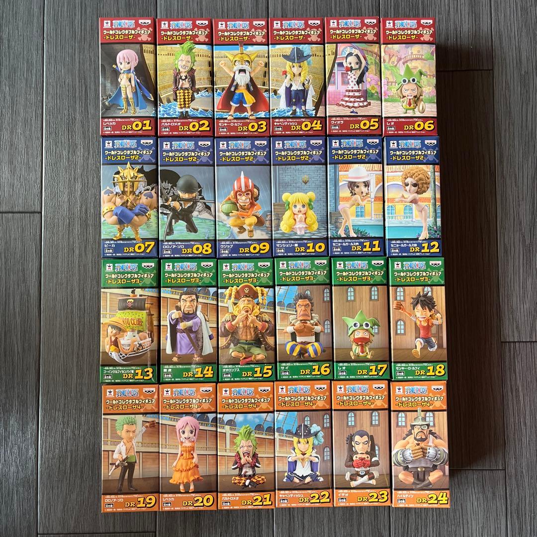 値下げしないです。最安値。様 リクエスト 2点 まとめ商品 230817_plug_top-2.jpg?w=1280&h