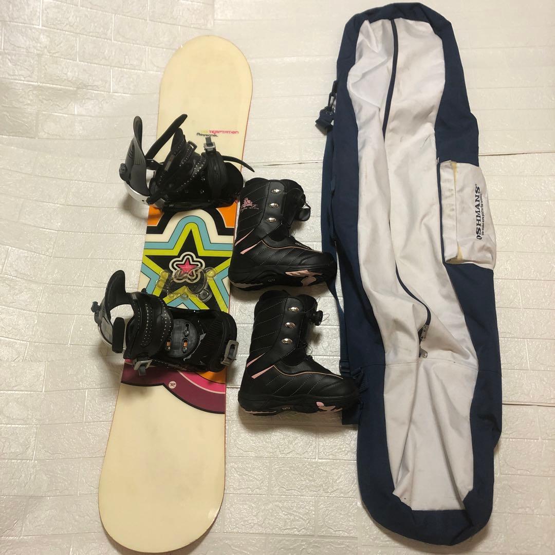 ROSSIGNOL スノーボード140cm ブーツ23.5cm バッグ セット ROSSIGNOL（ロシニョール） スノーボード 3点セット ジュニア ユース