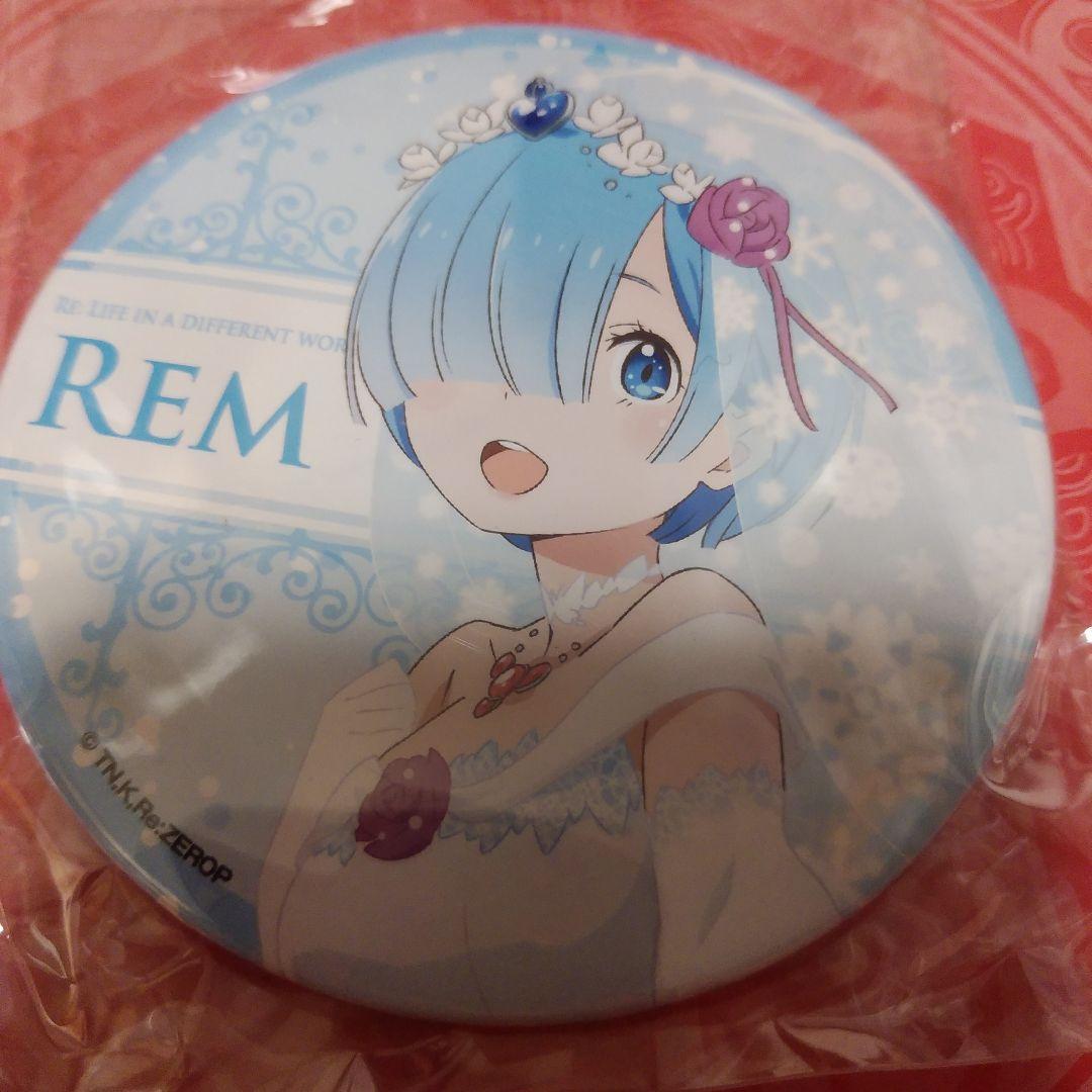 超激レアレム缶バッジ SEGA リゼロセガコラボカフェ