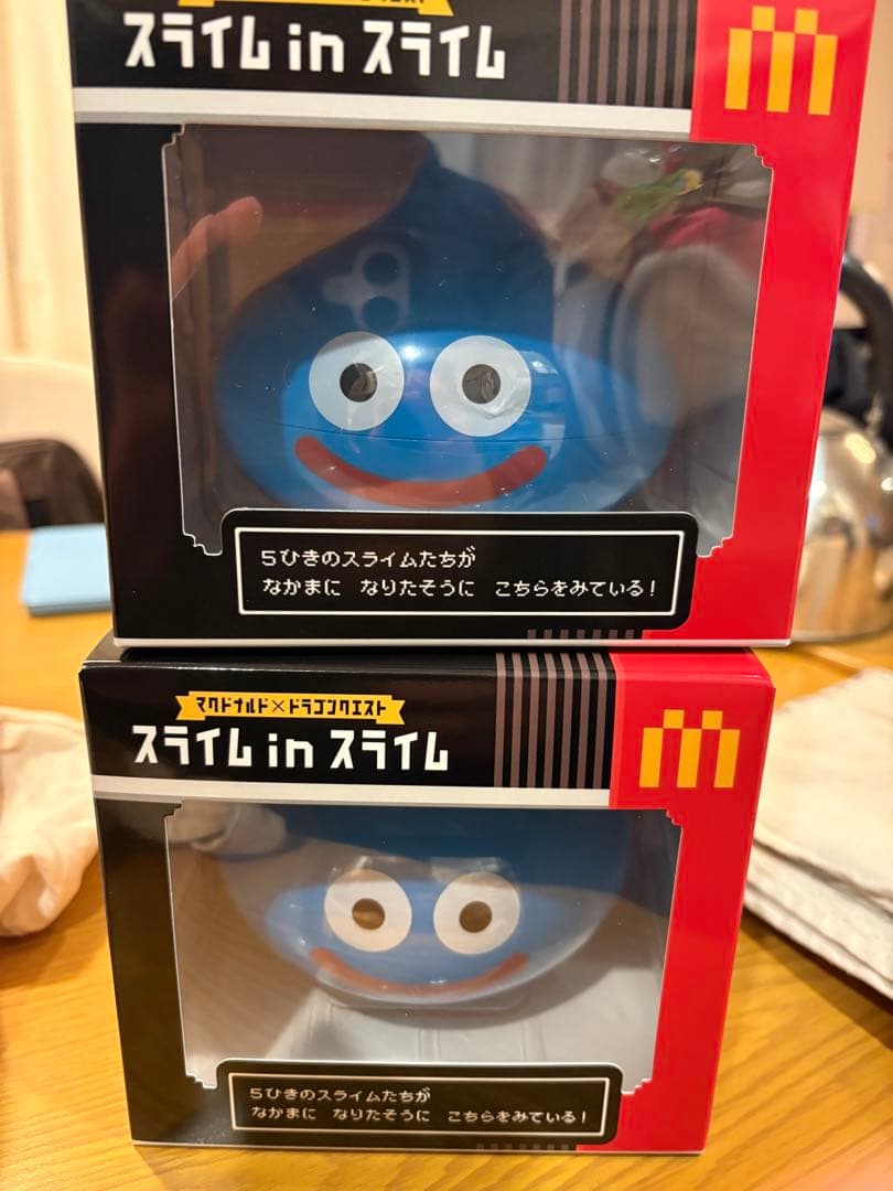 未使用】マクドナルド ドラゴンクエスト スライムインスライム 2個