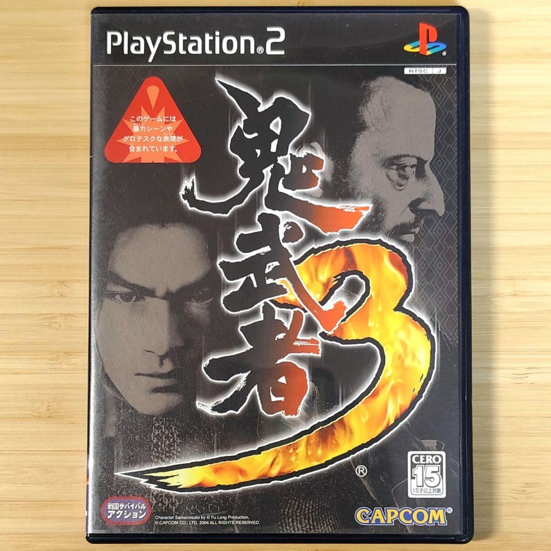 動作OK・清掃済】鬼武者3 (PS2) - メルカリ