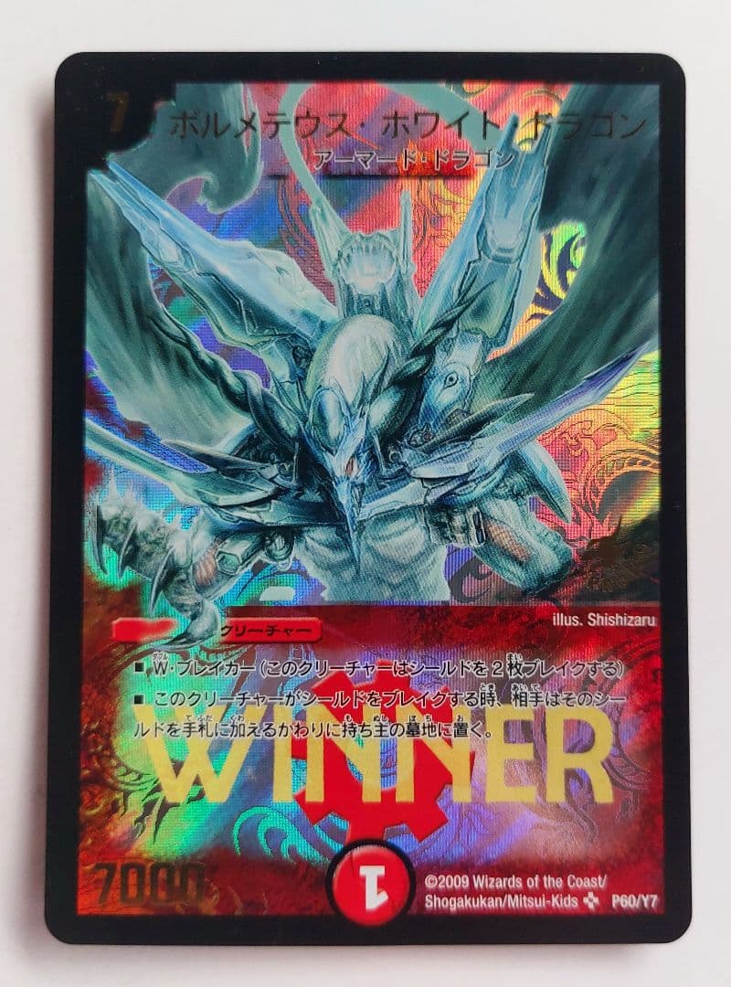 N様 リクエスト 5点 まとめ商品 ZERO様 リクエスト 5点 まとめ商品 - メルカリ