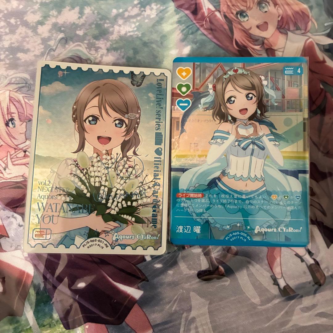 ラブカ 渡辺曜 RE おまけ付き - メルカリ