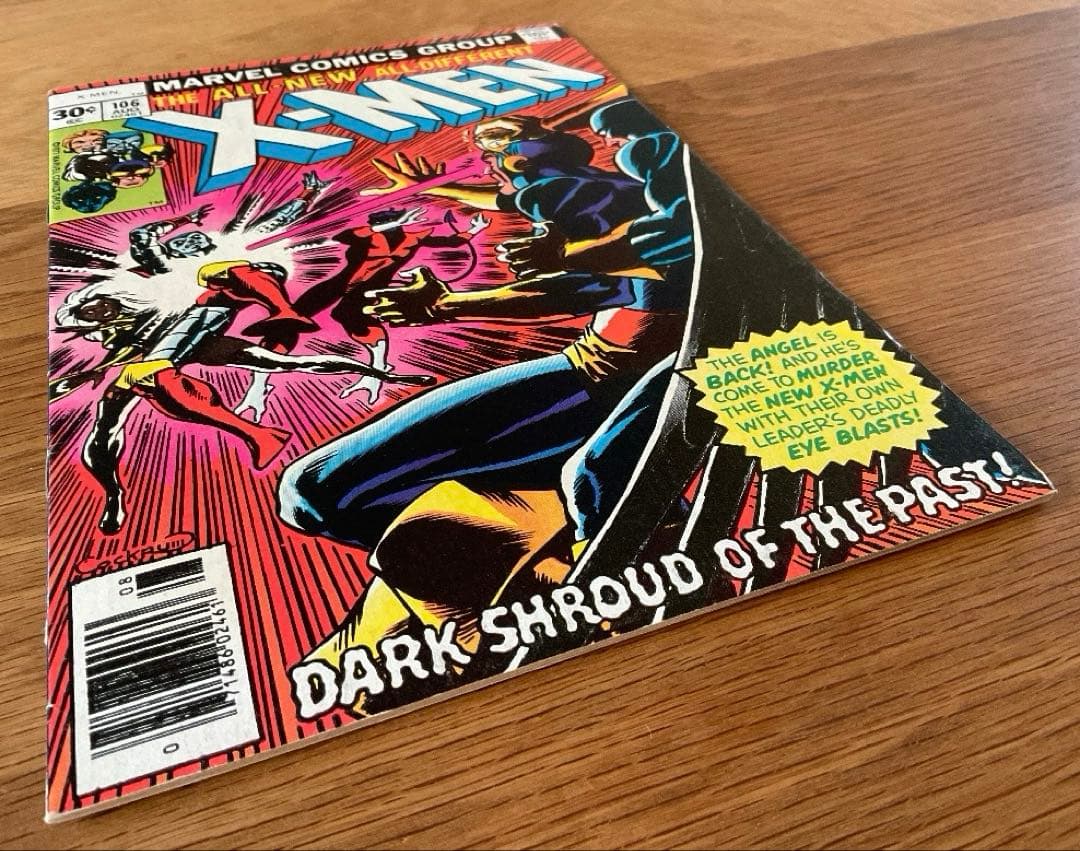 X-men #106 evil Charles Xavier❗️アメコミリーフ