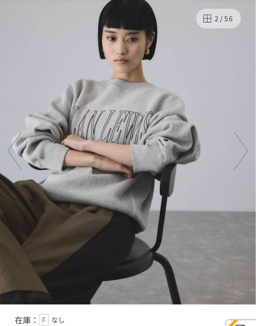 【Champion for ADAM ET ROPE'】 別注 SWEAT セール】【Champion for ADAM ET ROPE'】別注 SWEAT HALF SNAP