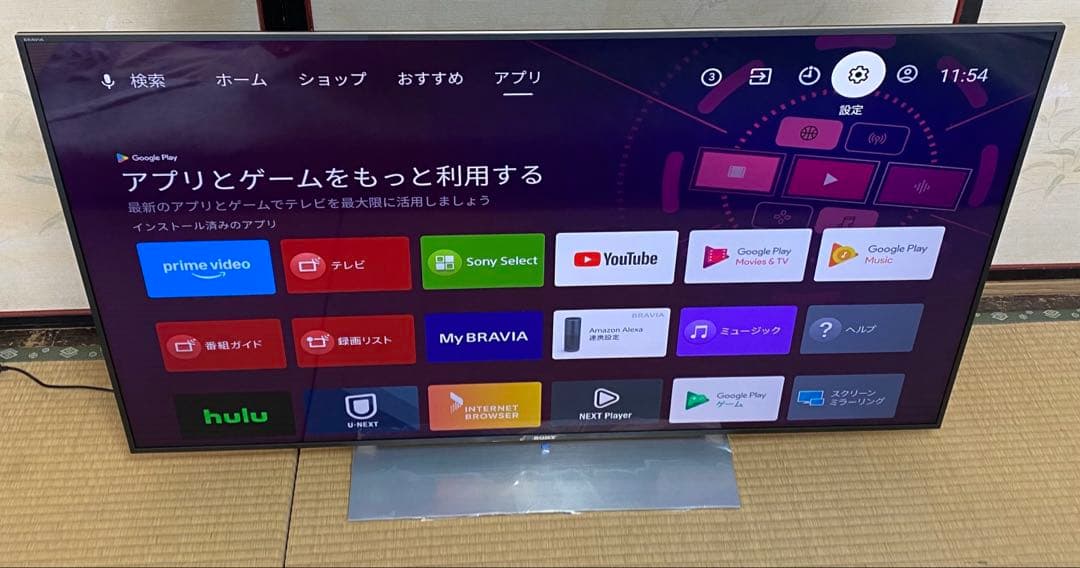 液晶テレビ SONY BRAVIA KJ-49X9000E SONY BRAVIA KJ-49X9000E [49インチ] 価格比較 - 価格.com