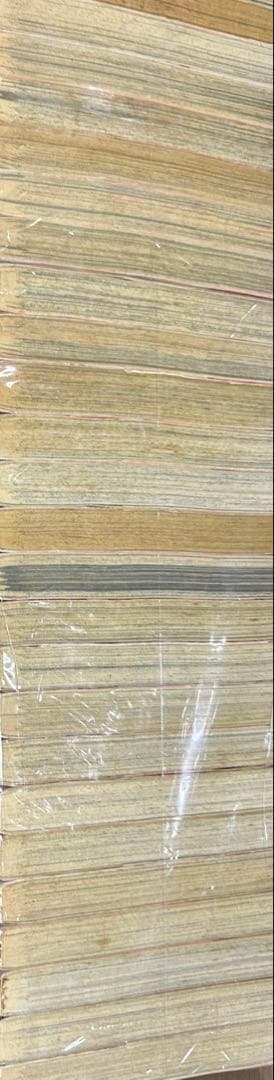 NARUTO -ナルト- 72全巻