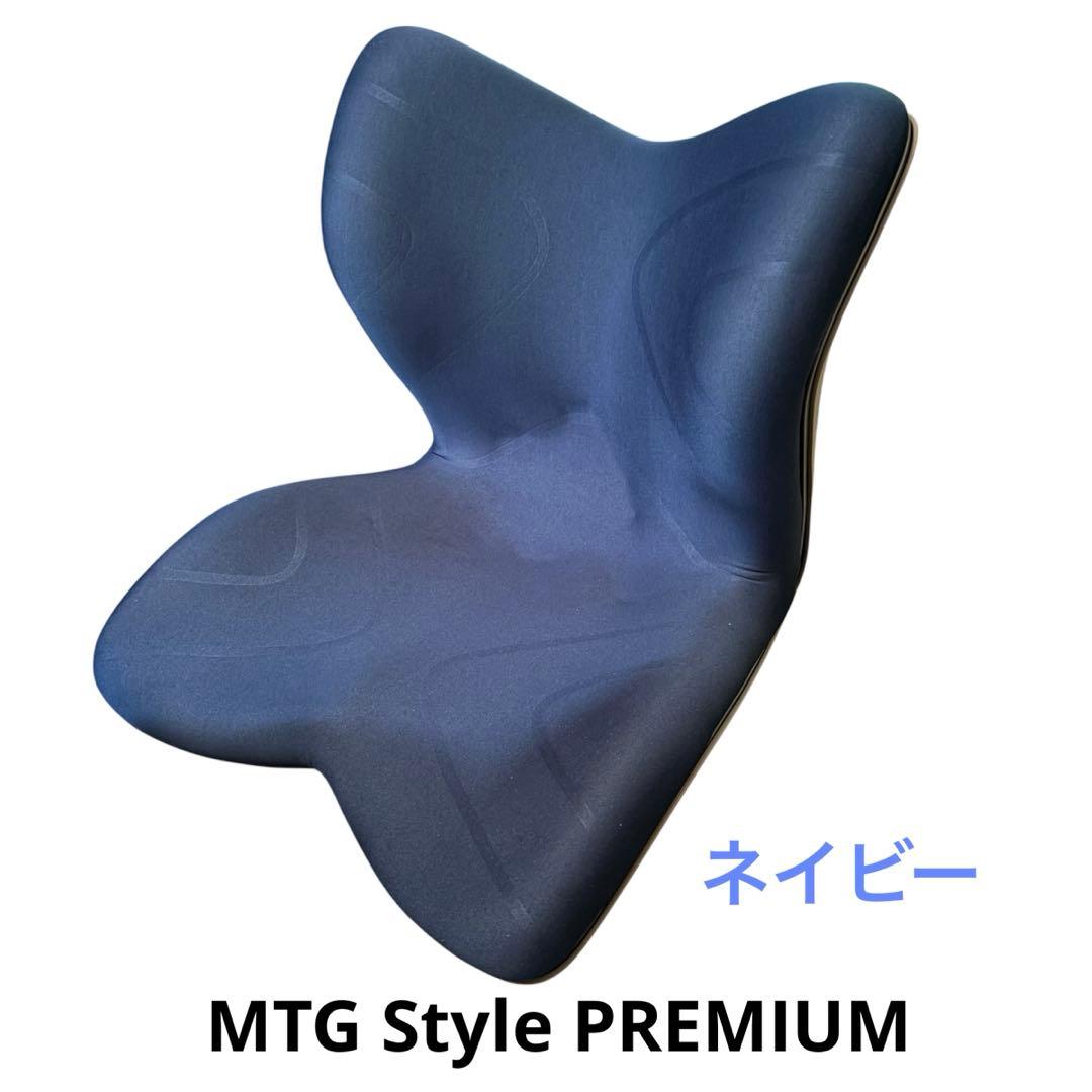 MTG Style PREMIUM / スタイルプレミアム ネイビー