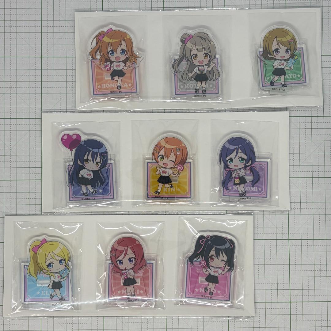 銀魂 ステンドグラス 銀時 土方 アクリルキーホルダー 2点セット