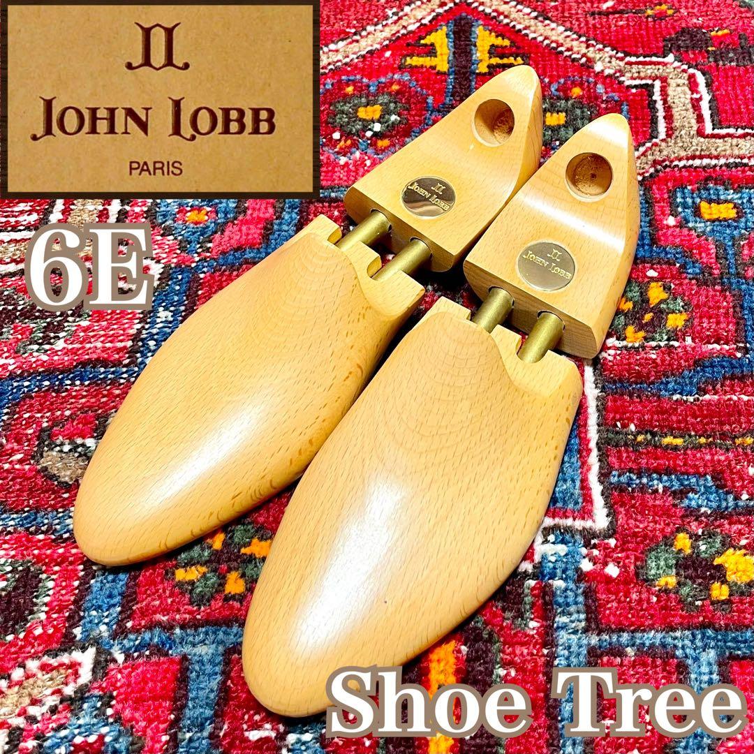 幻級】超希少！JOHN LOBB シューツリー ゴールドメダル 初期型 6E 希少