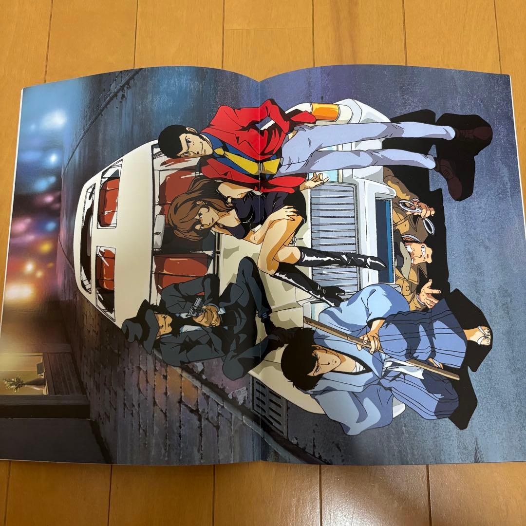 ルパン三世 くたばれ！ノストラダムス 映画パンフレット 劇場版 当時物