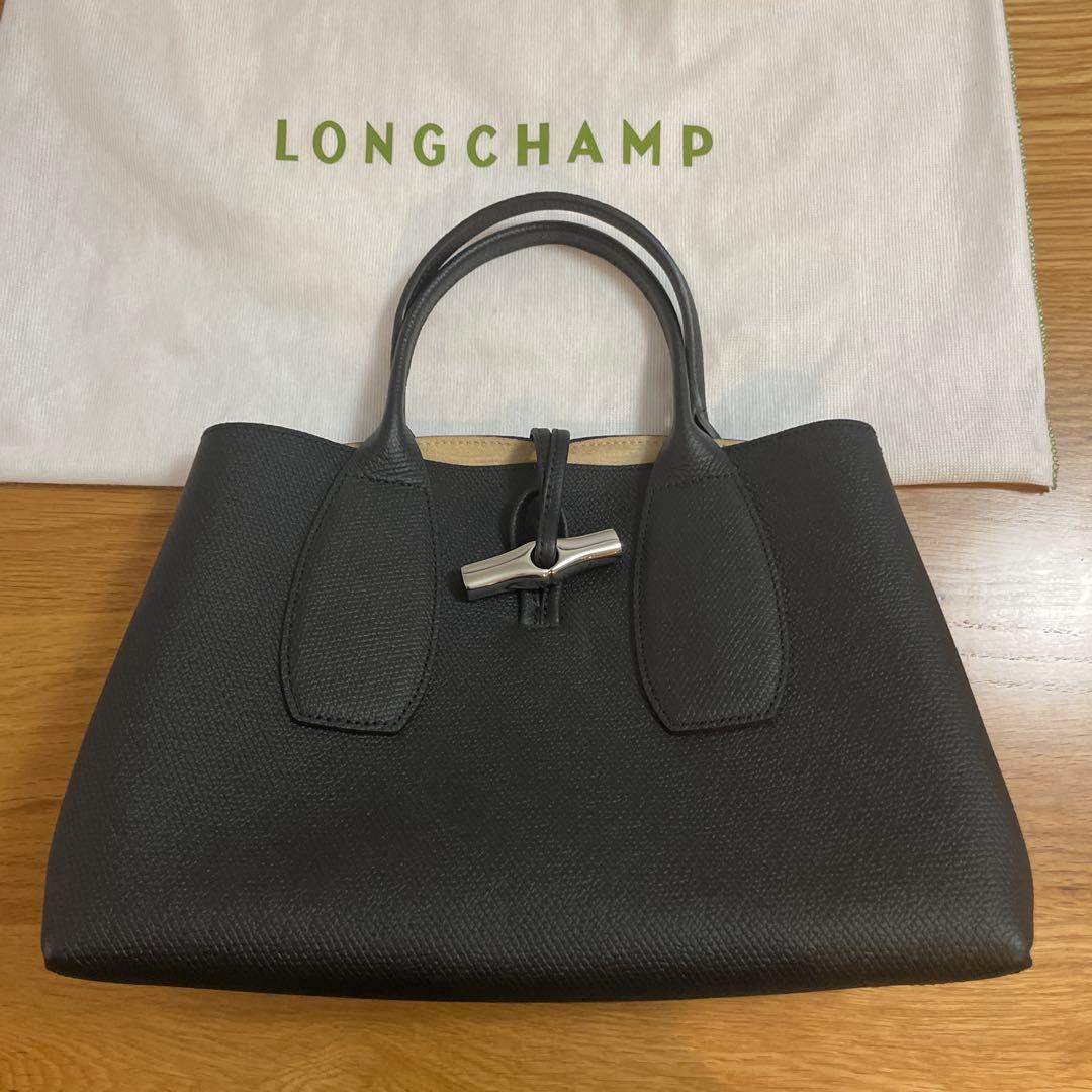 【週末限定価格】ロンシャン　ロゾ　ブラック　レザー　ショルダーストラップ付 週末限定価格】ロンシャン ロゾ ブラック レザー ショルダーストラップ