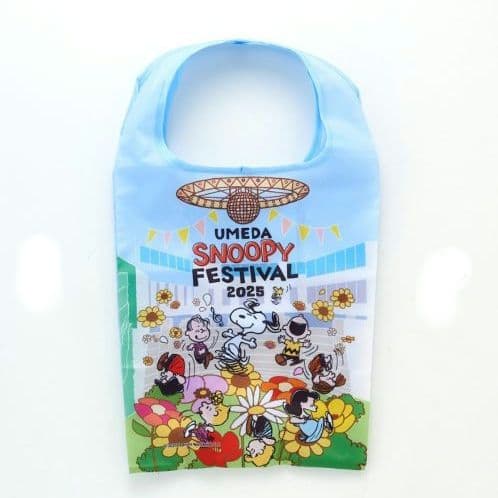 うめだスヌーピーフェスティバル 2025 エコバッグ 阪急梅田 祝祭 75th