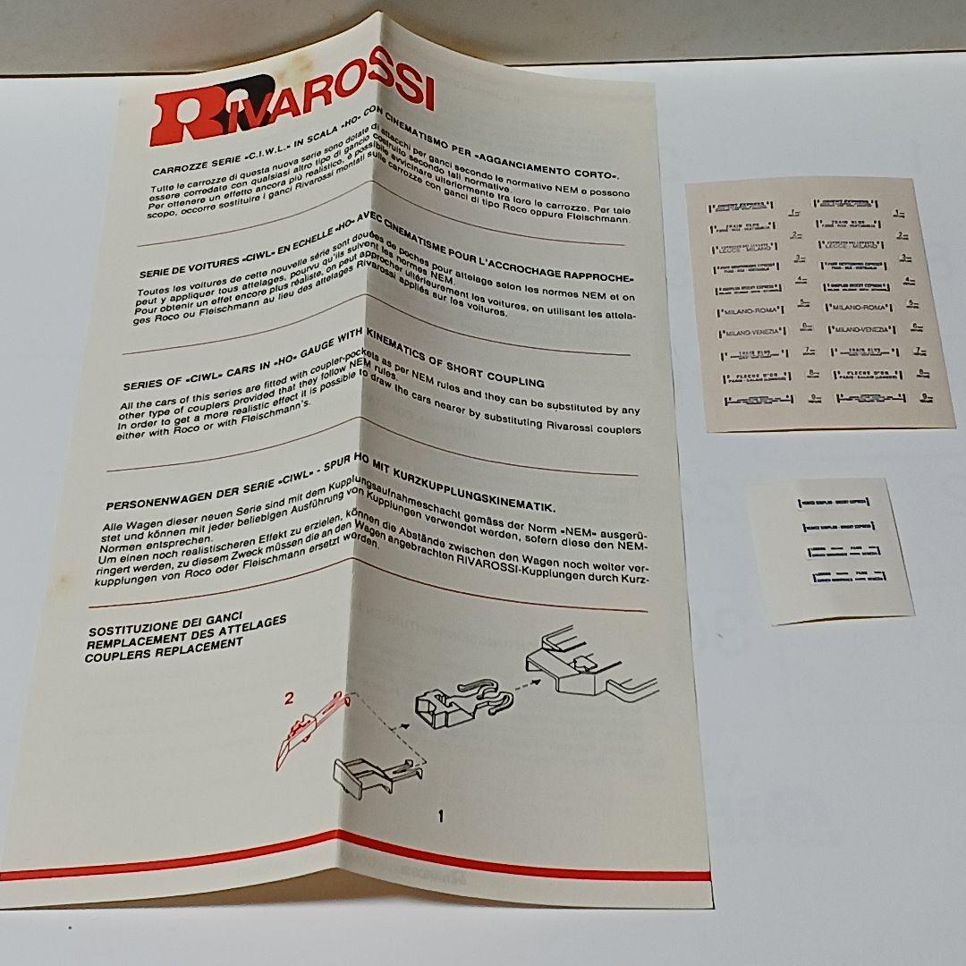 リバロッシ コートダジュール ワゴン・リ プルマン車 WSP キッチン付