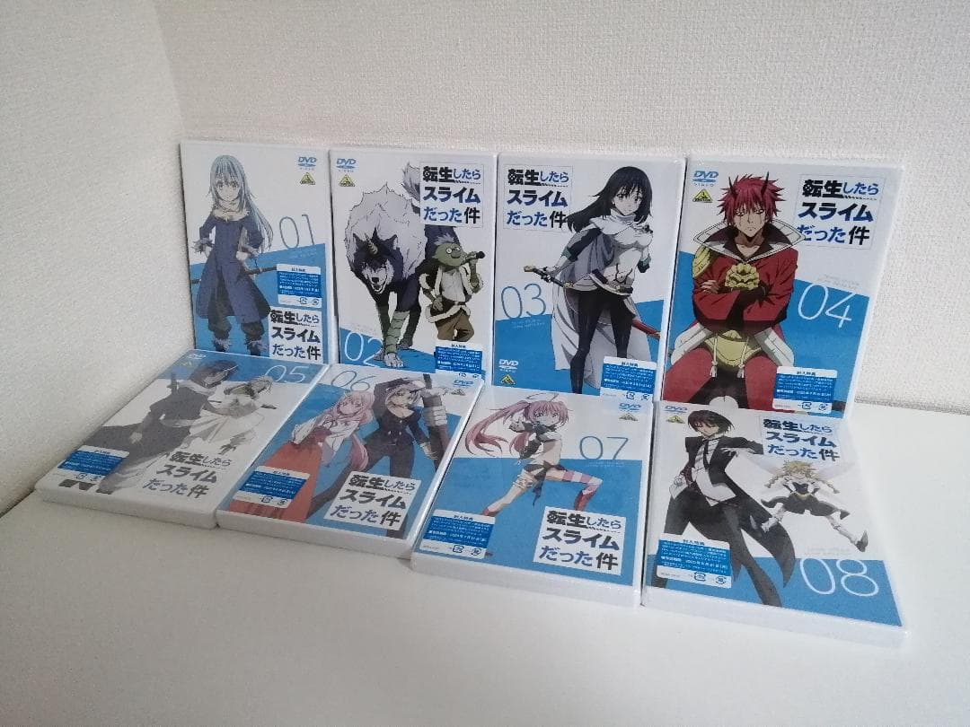 新品未開封　転生したらスライムだった件　DVD　全8巻セット　セル版 Amazon.co.jp: 転生したらスライムだった件 [レンタル落ち] 全8巻