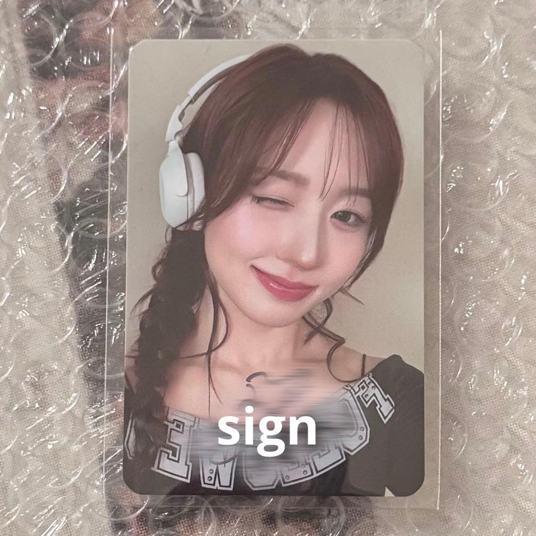 NMIXX FORWARD makestar トレカ NMIXX Fe3O4 Forward makestar対面 ユニットトレカ - メルカリ