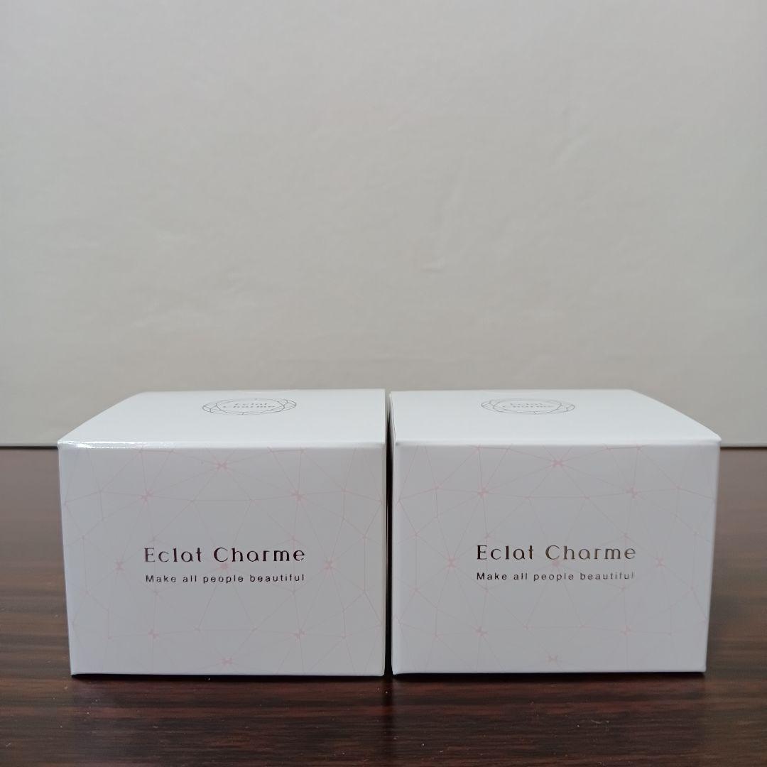 エクラシャルム 2点セットです！