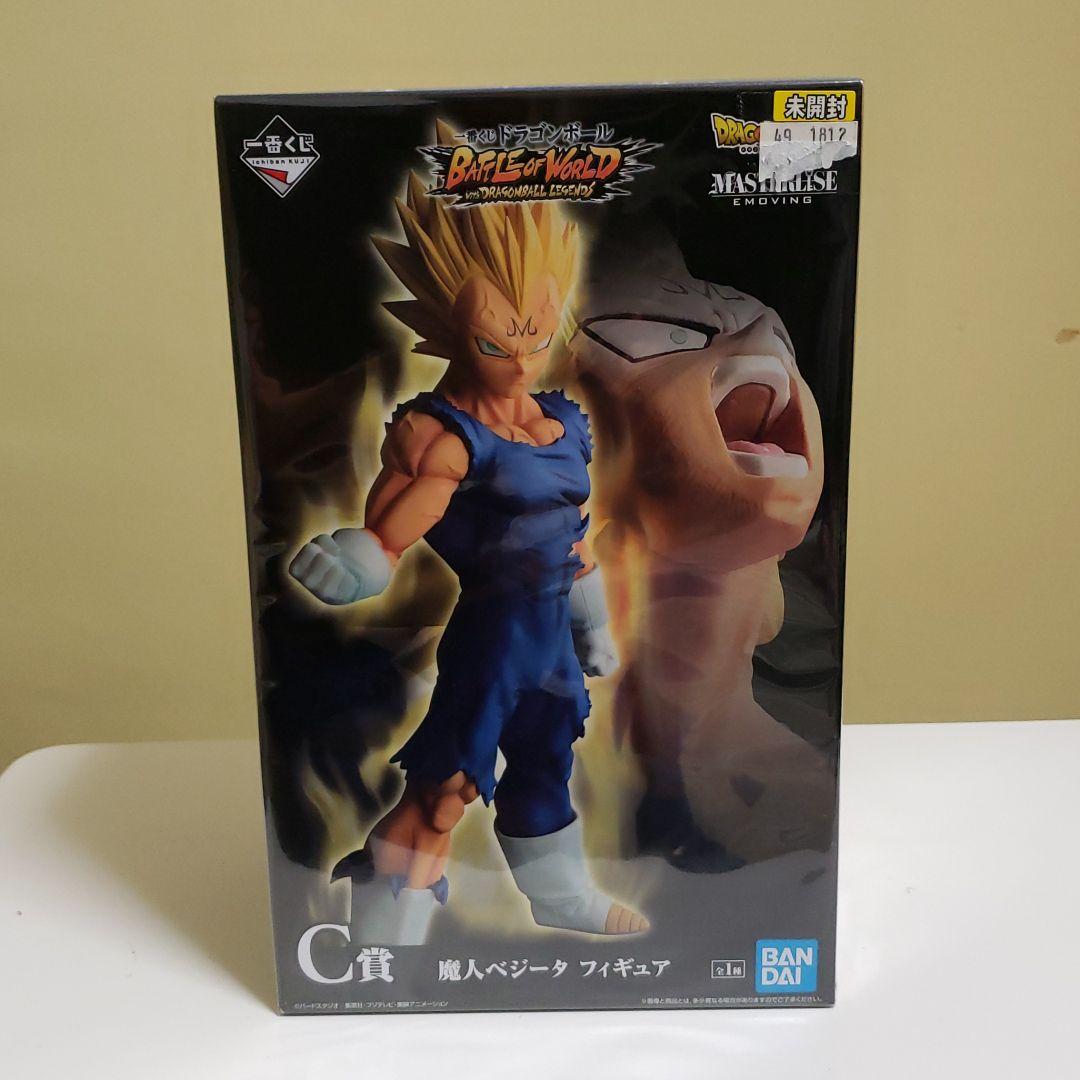 ドラゴンボールフィギュア一番くじ魔人ベジータ Amazon.co.jp: 一番くじ ドラゴンボール BATTLE OF WORLD with