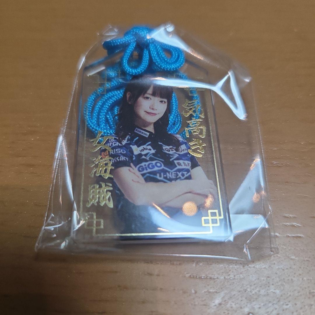 Mリーグ アクリルお守り 瑞原明奈 U-NEXT Pirate - メルカリ