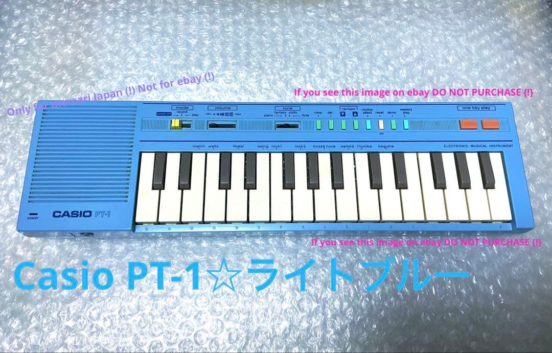 Casio PT-1☆ミニシンセサイザー☆ベビーブルー☆超レアカラー Vintage Casio PT-1 Rare Color Keyboard Mini Synthesizer Baby Blue