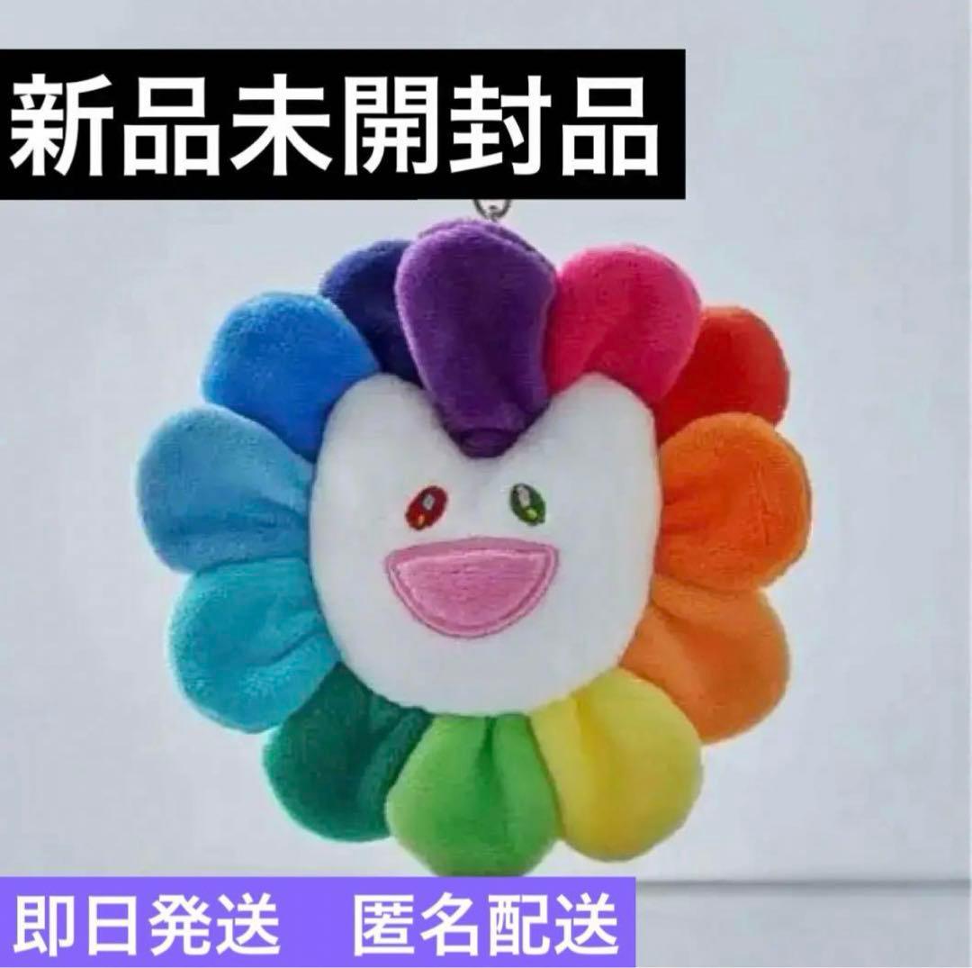 NewJeans x Murakami 村上隆 フラッシュキーリングキーリング - メルカリ