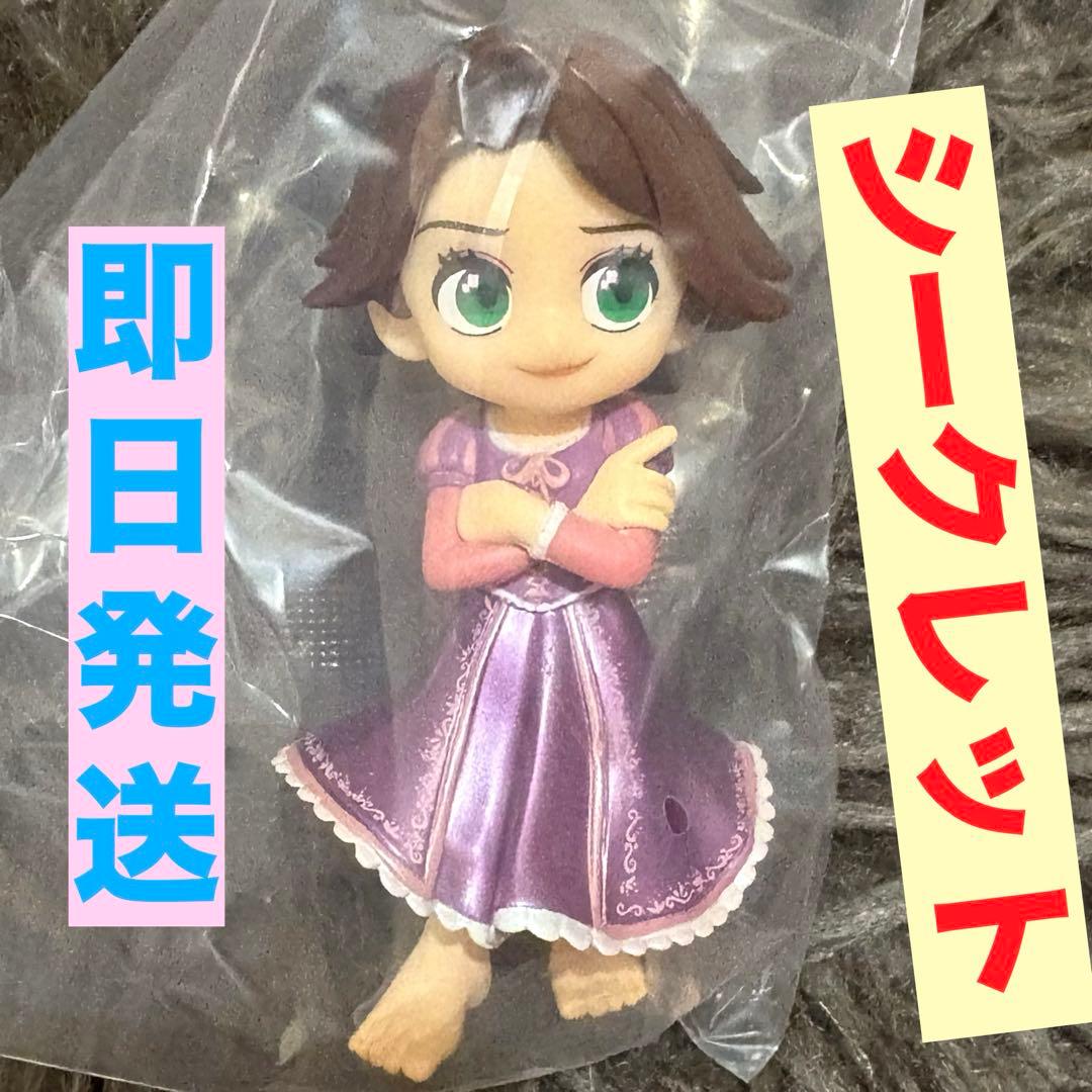 PalVerse／パルバース☆Disney☆ラプンツェル☆シークレット☆レア限定