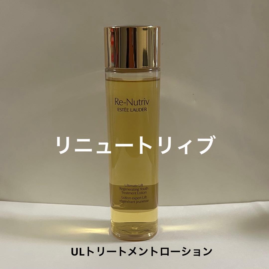 エスティローダー◆リニュートリィブ UL トリートメントローション エスティ ローダー / リニュートリィブ UL トリートメント ローション