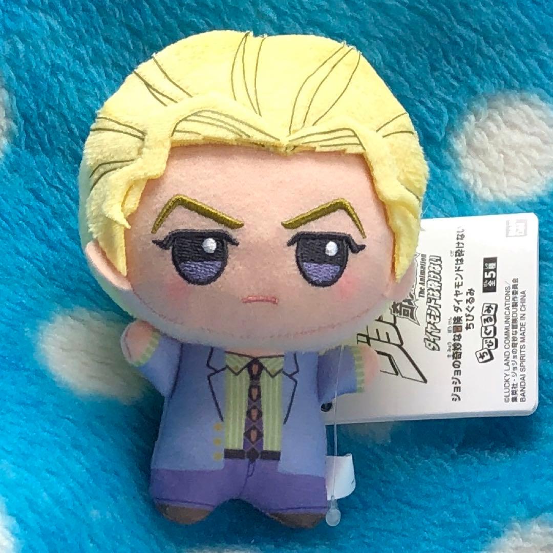 ジョジョの奇妙な冒険 ダイヤモンドは砕けない ちびぐるみ 吉良吉影