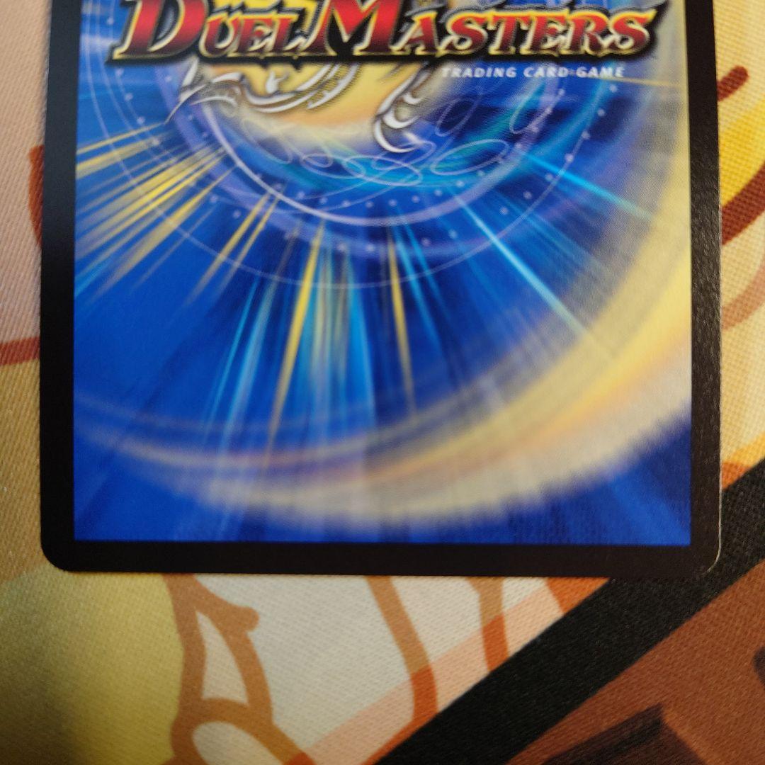 魔令嬢バロメアレディ シークレット シク ダイヤ - メルカリ