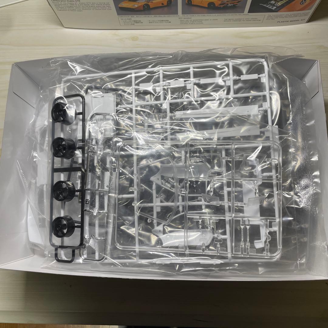 アオシマ 1/24 AE86 KDR30 R35 RX-7 ランボルギーニ 5台