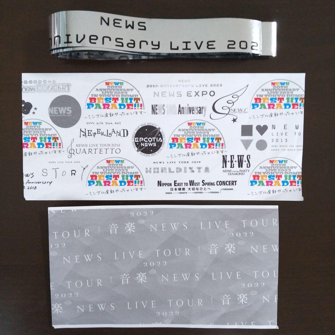 NEWS ライブチケット 半券&銀テ - メルカリ