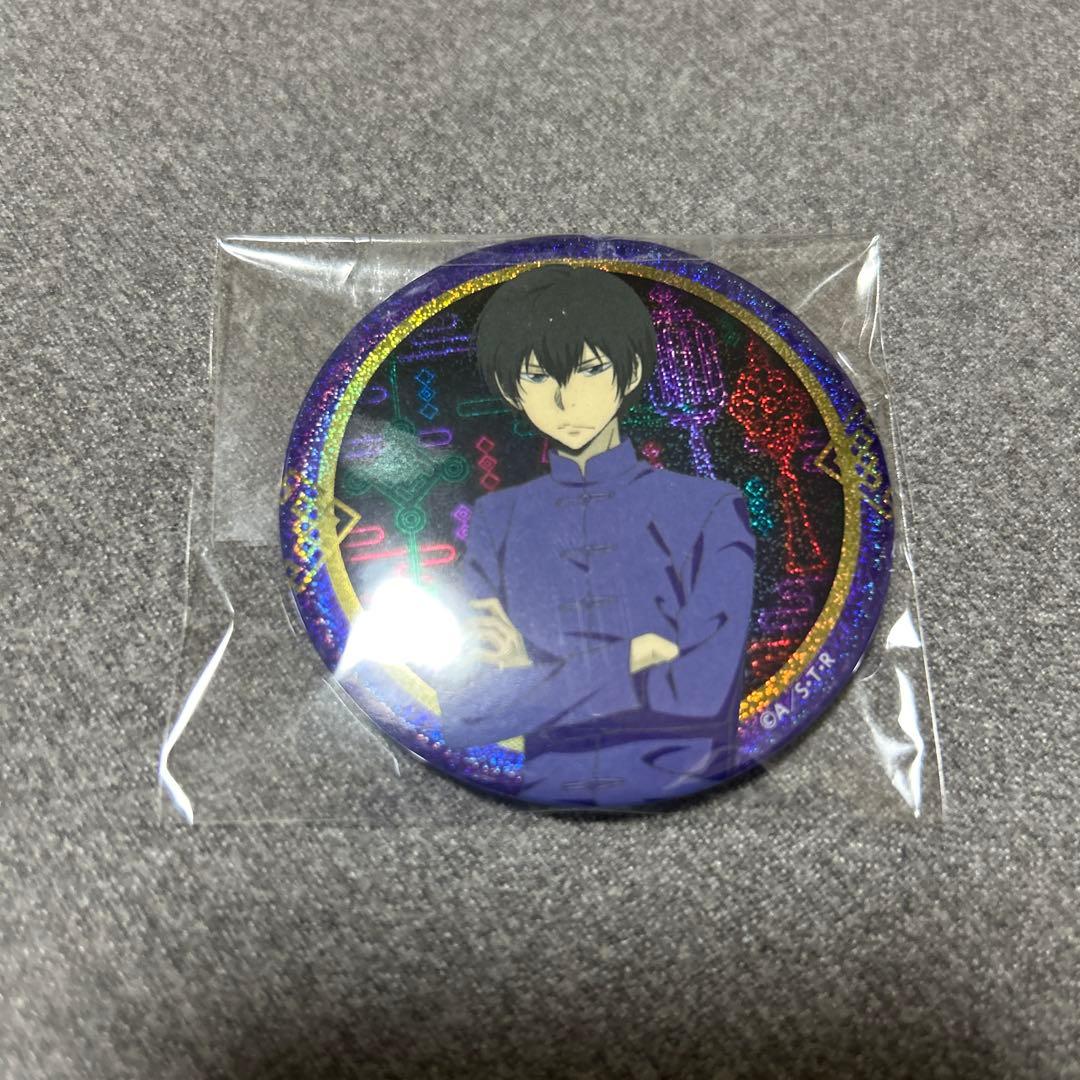 家庭教師ヒットマンREBORN!! グリッター缶バッジ 雲雀恭弥 - メルカリ