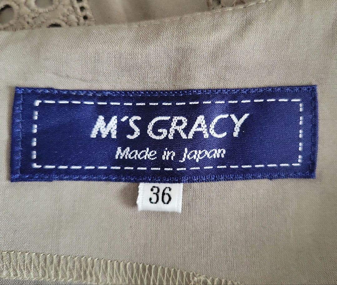 M'S GRACY ノースリーブワンピース 36 - メルカリ