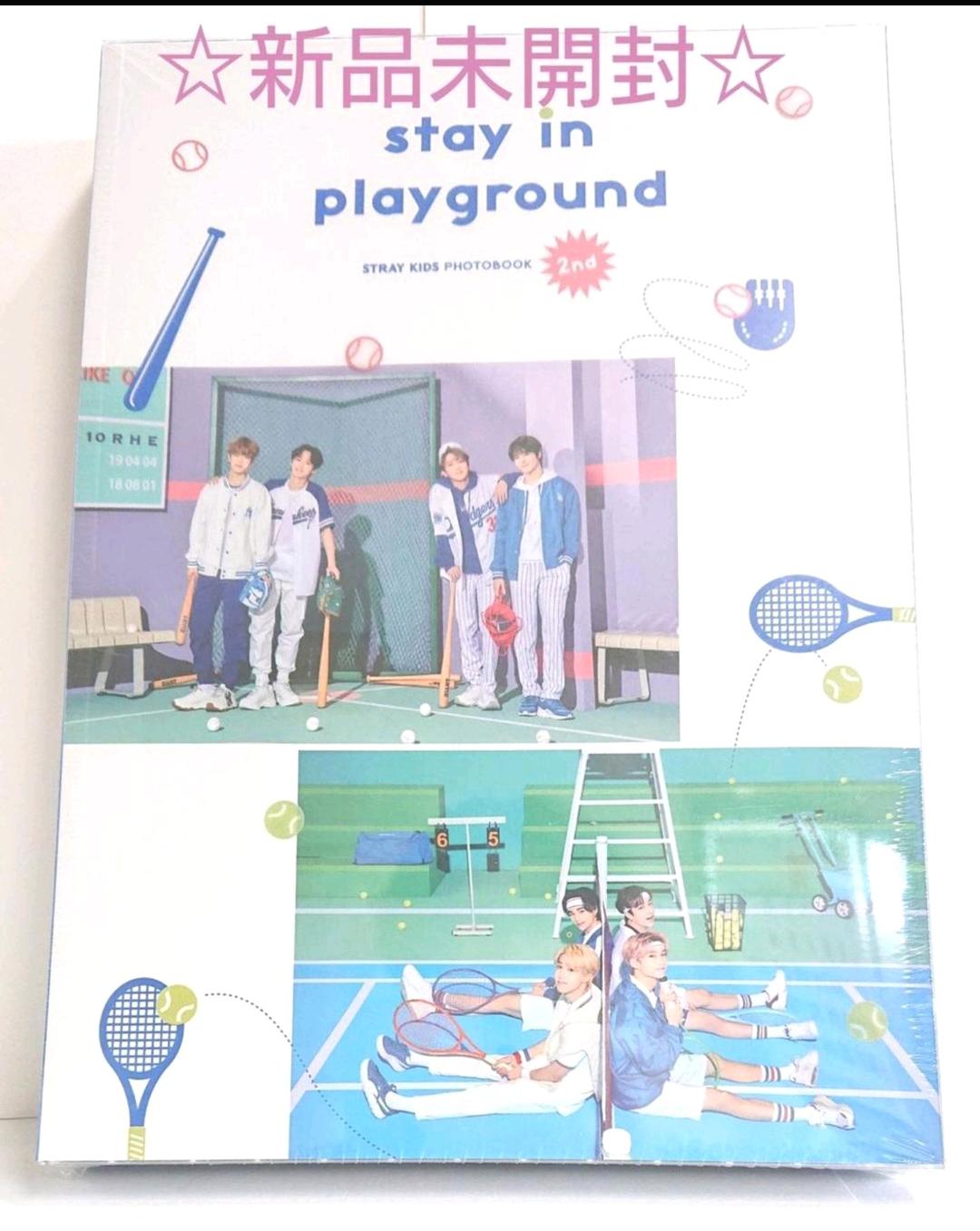 Stray Kids 2nd写真集stay in playground新品未開封 Stray Kids 2nd PHOTOBOOK stay in playground DVD + 写真集