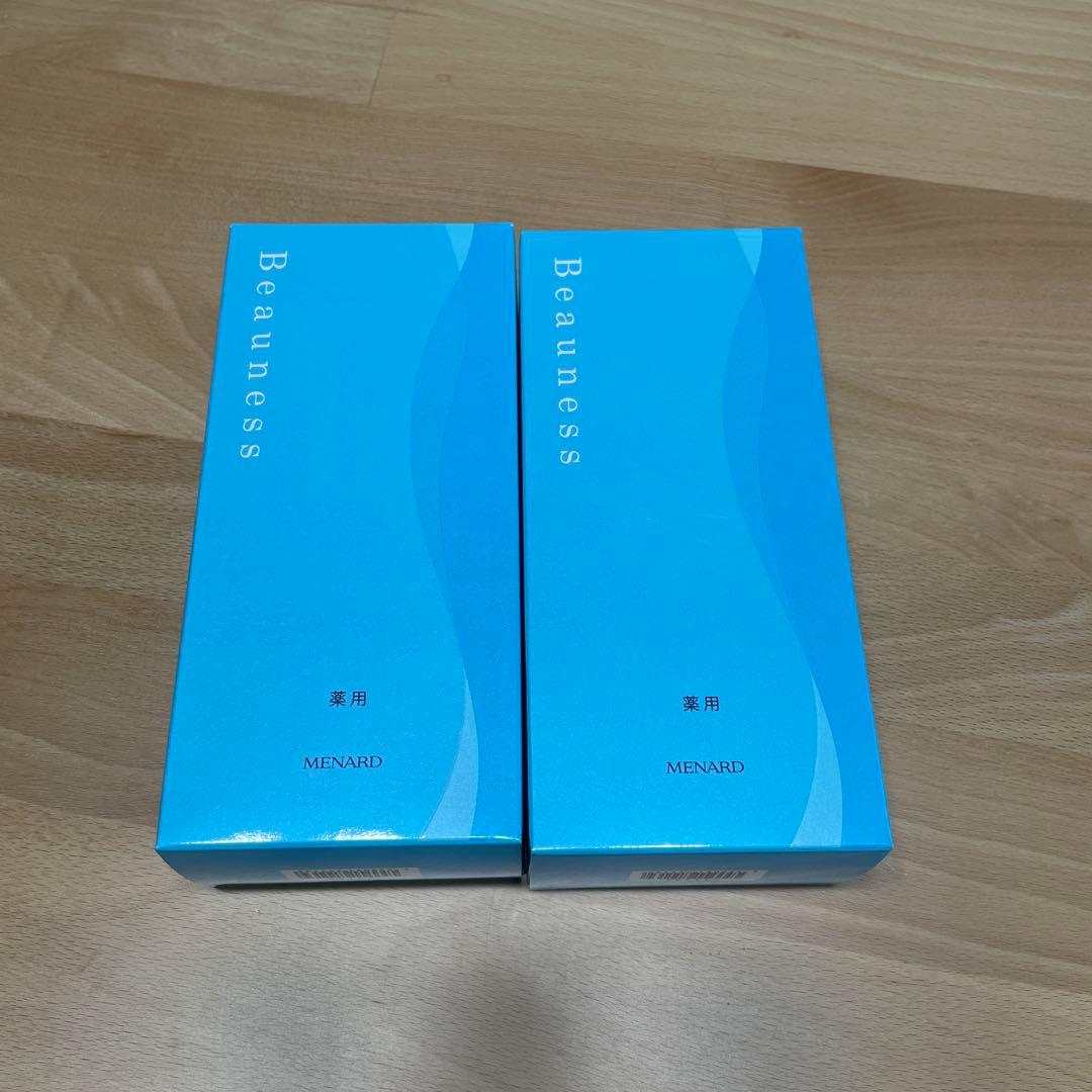 メナード　アルファキット　薬用ビューネ メナード化粧品 アルファキット 薬用ビューネ |ブランド化粧品通販