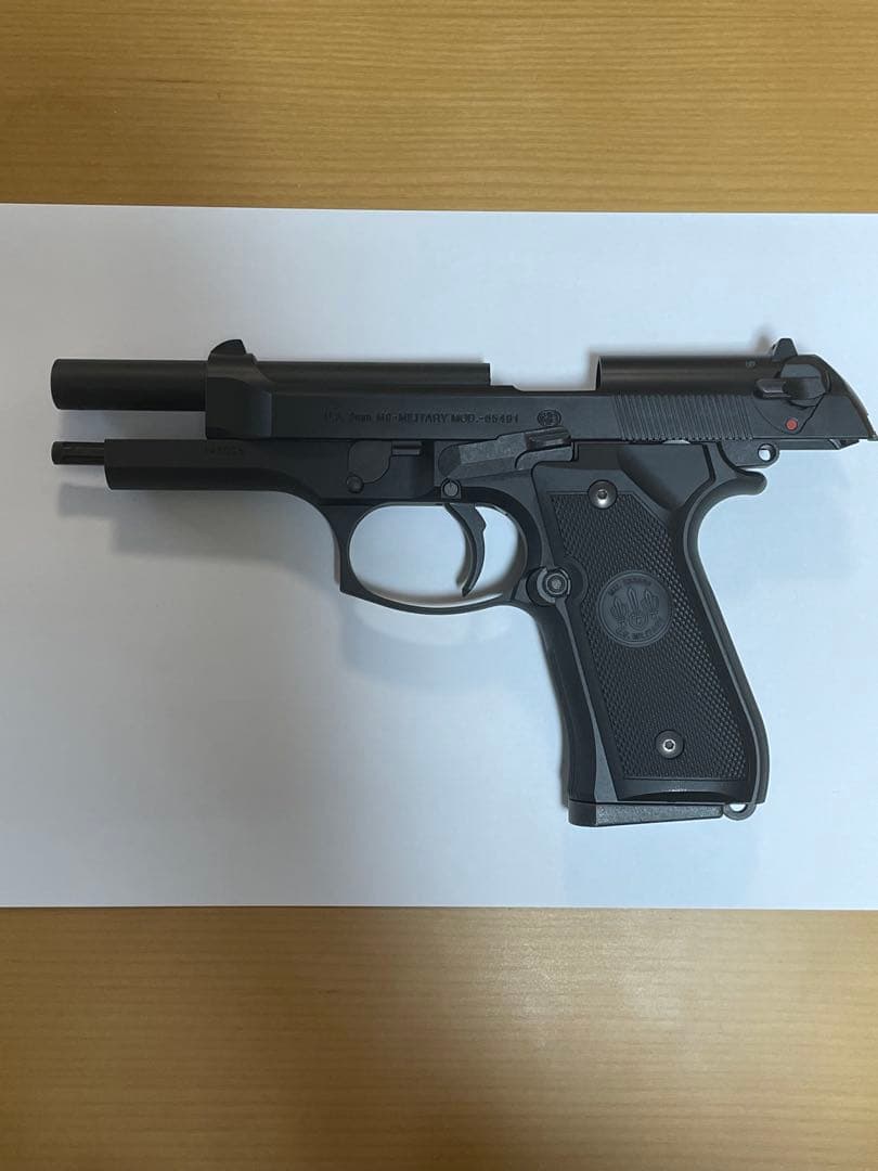 東京マルイ　U.S.M9 PISTOL ガスガン