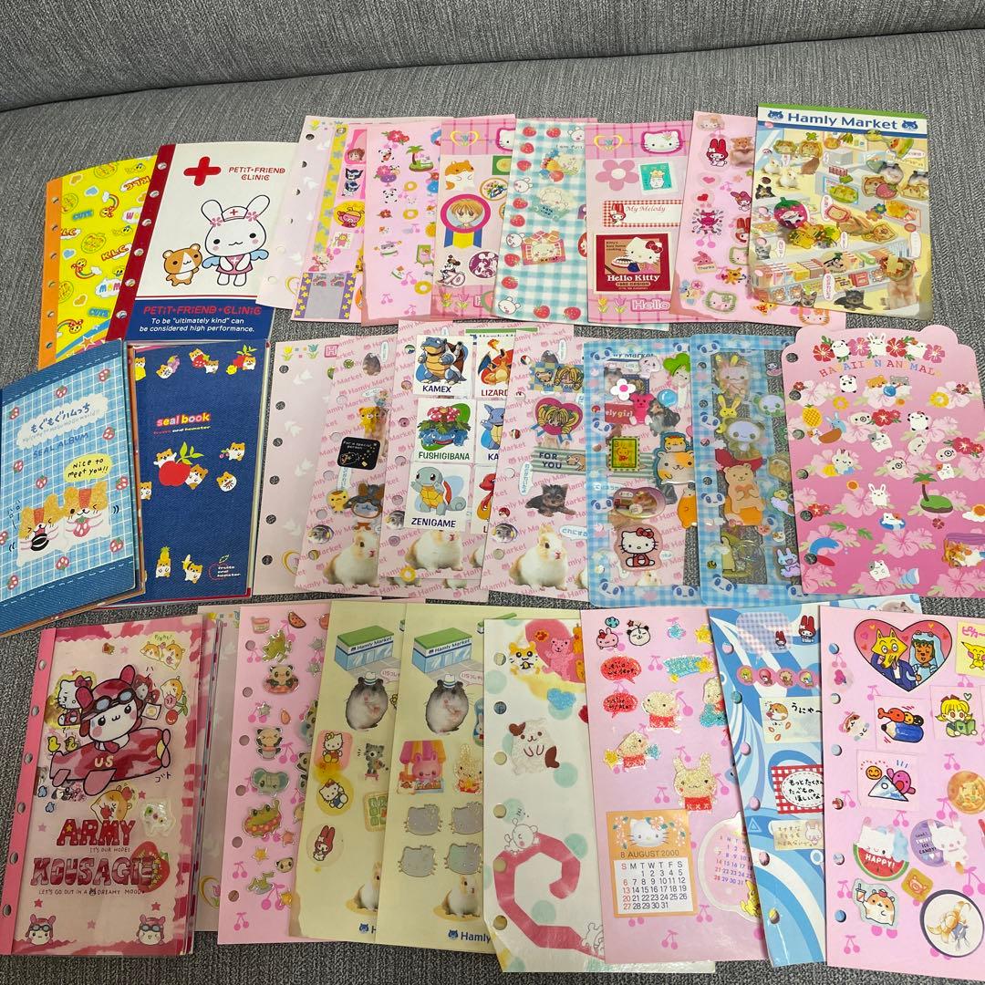 平成レトロ シール帳 まとめ売り - メルカリ