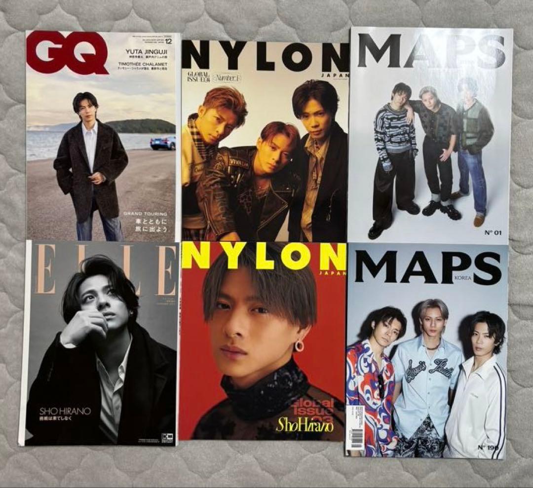 Number_i 雑誌 まとめ売り 6冊 - メルカリ