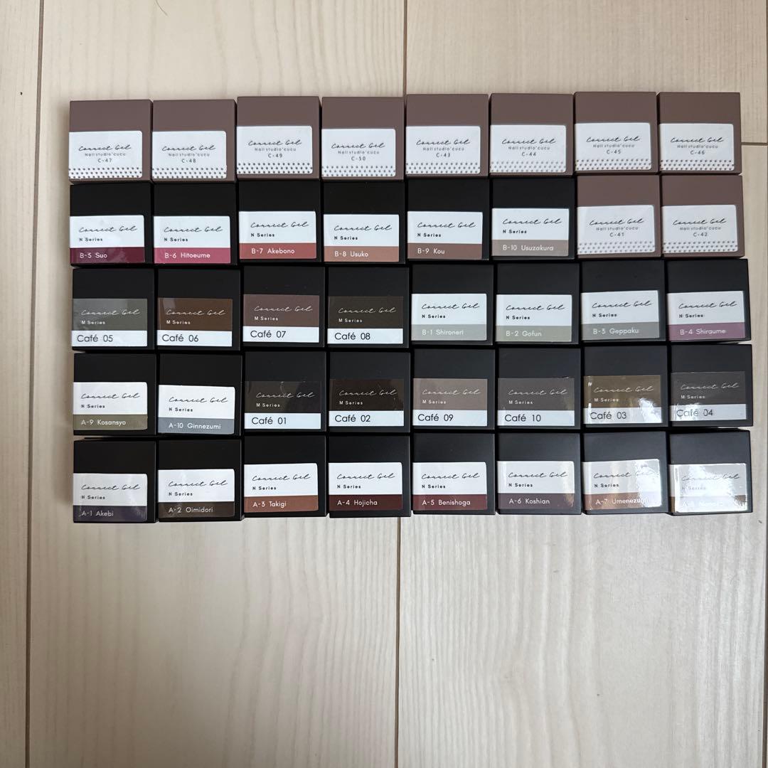 ジェル ネイル セット40個セット Qoo10] 初心者 ネイルチップセット ジェルネイル