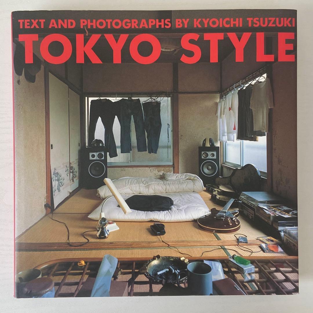 最終値下げ】【初版】TOKYO STYLE tokyo style - メルカリ