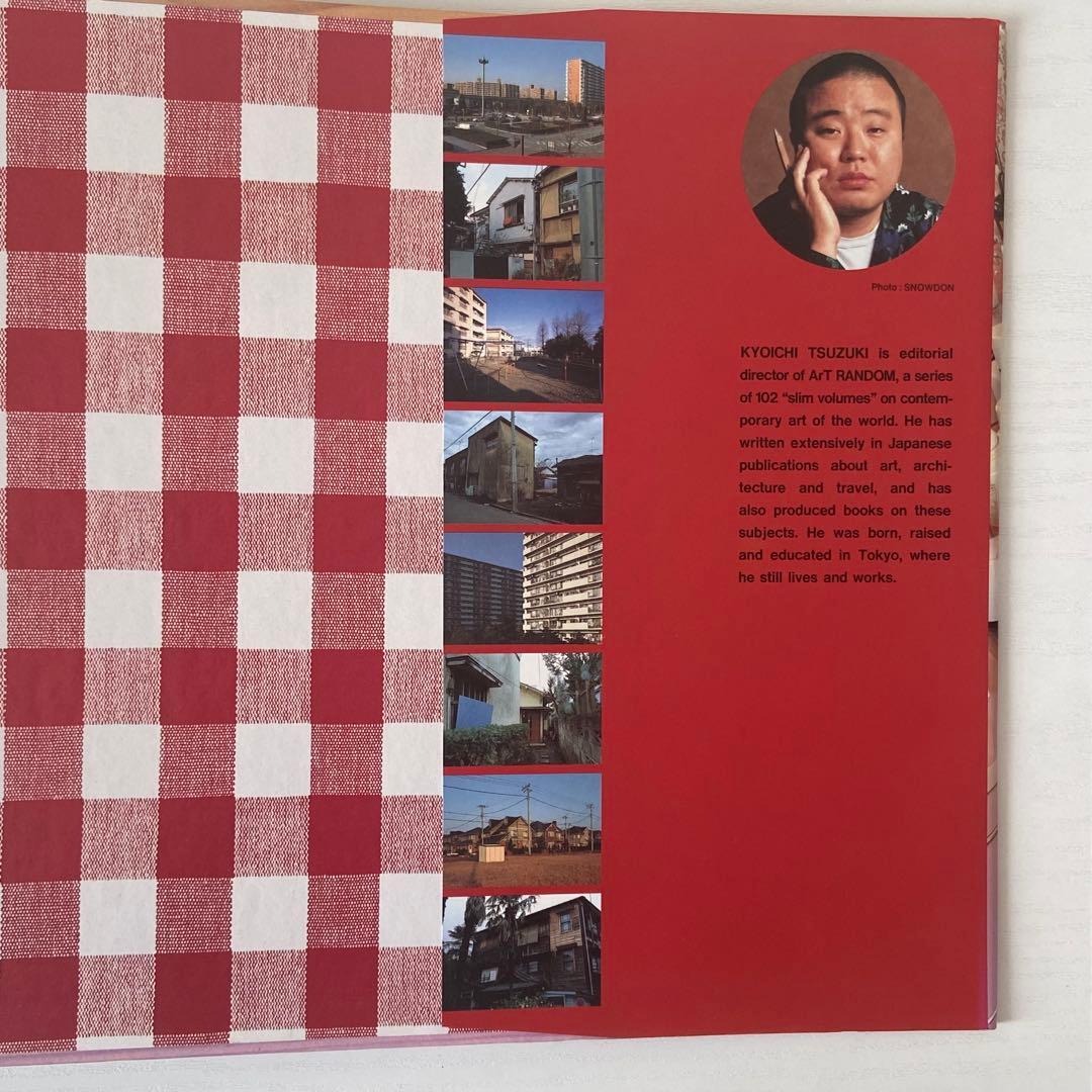 最終値下げ】【初版】TOKYO STYLE tokyo style - メルカリ