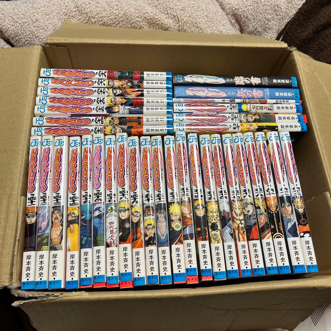 NARUTO ナルト 全72巻 完結セット＋関連本3冊（計75冊） NARUTO-ナルト- コミック 全72巻完結セット (ジャンプコミックス