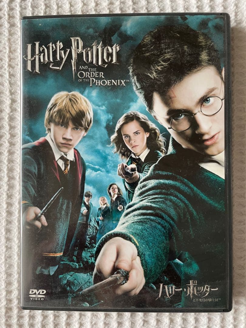 ハリー・ポッターと不死鳥の騎士団('07英/米)〈2008年1月21日までの期