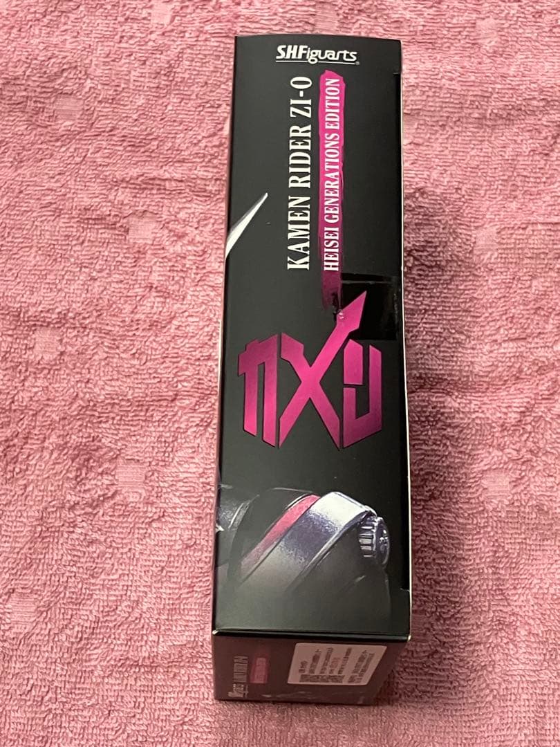 S.H.Figuarts 仮面ライダージオウ平成ジェネレーションズエディション