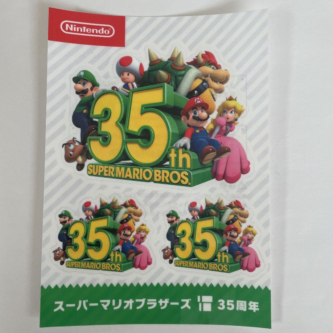 スーパーマリオブラザーズ 35周年 ステッカー - メルカリ