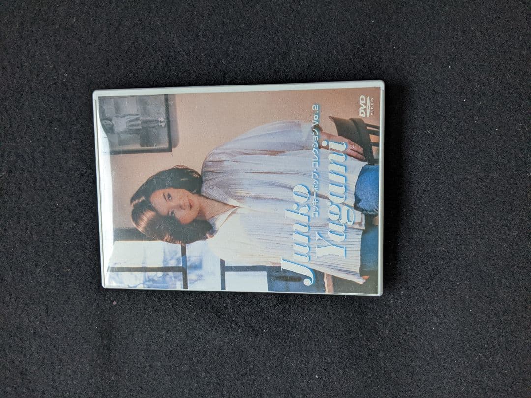 八神純子　コッキーポップコレクション　Vol.2 DVD　想い出のスクリーン　渚 コッキーポップ・コレクション Vol.2 | 八神 純子 | ソニー